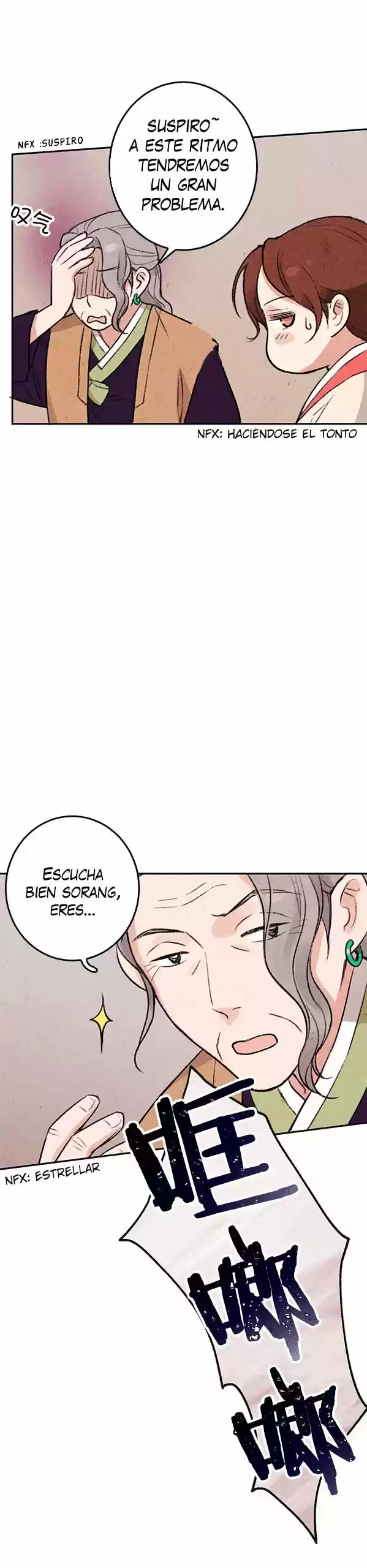 PROHIBIDO EL MATRIMONIO - Capítulo 3 - Página 26 - LectorTMOo