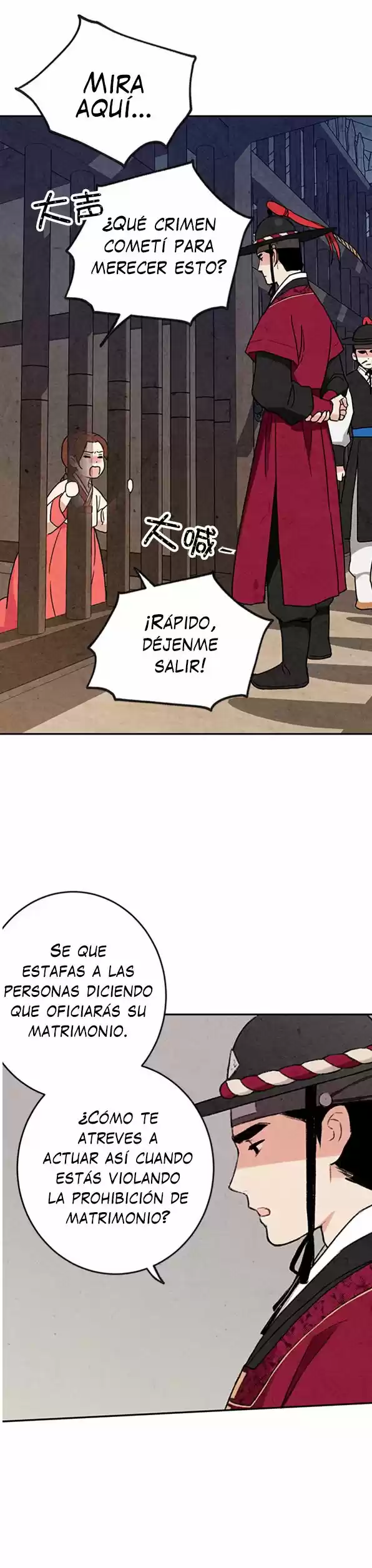 PROHIBIDO EL MATRIMONIO - Capítulo 4 - Página 14 - LectorTMOo