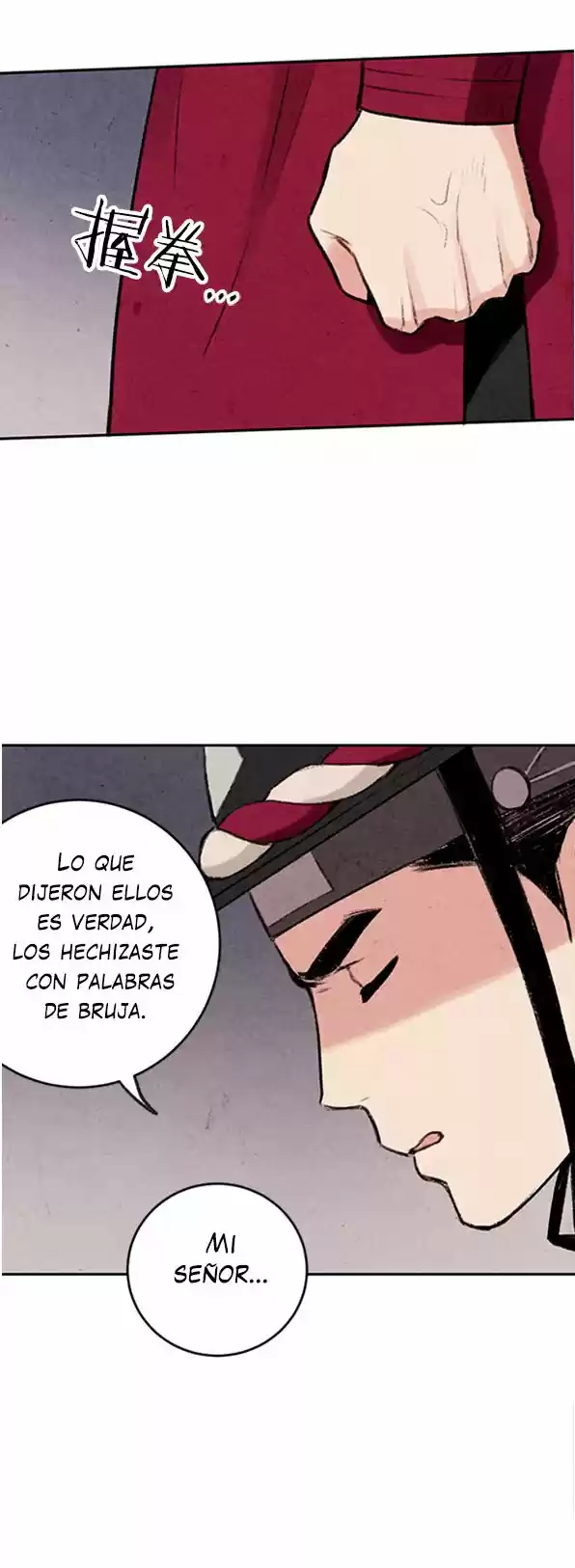 PROHIBIDO EL MATRIMONIO - Capítulo 4 - Página 23 - LectorTMOo