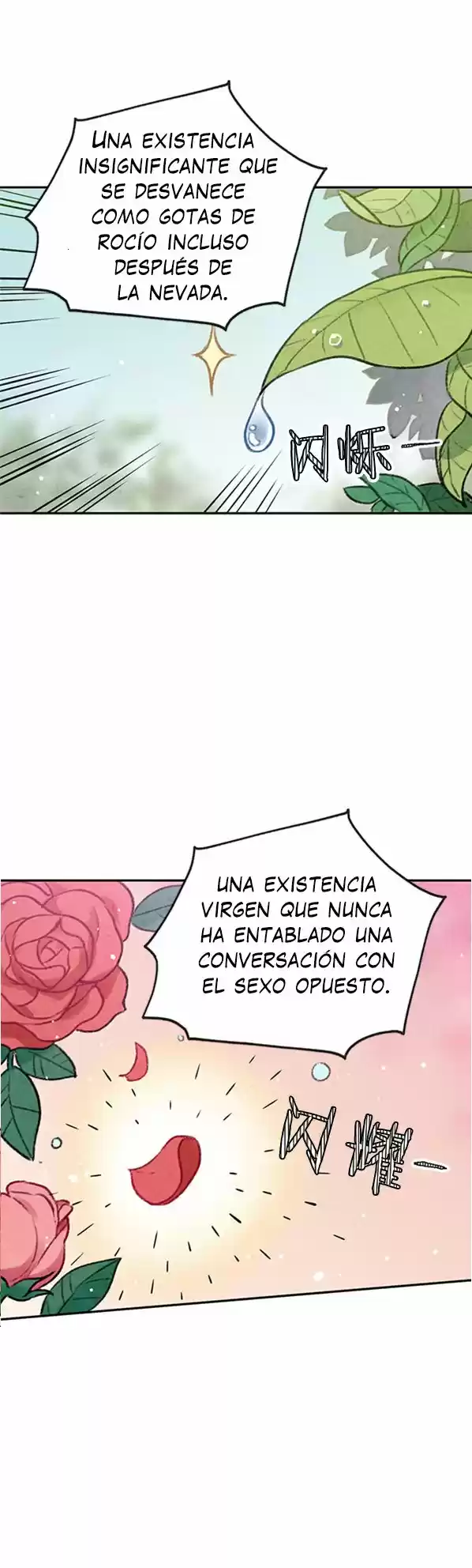 PROHIBIDO EL MATRIMONIO - Capítulo 4 - Página 35 - LectorTMOo