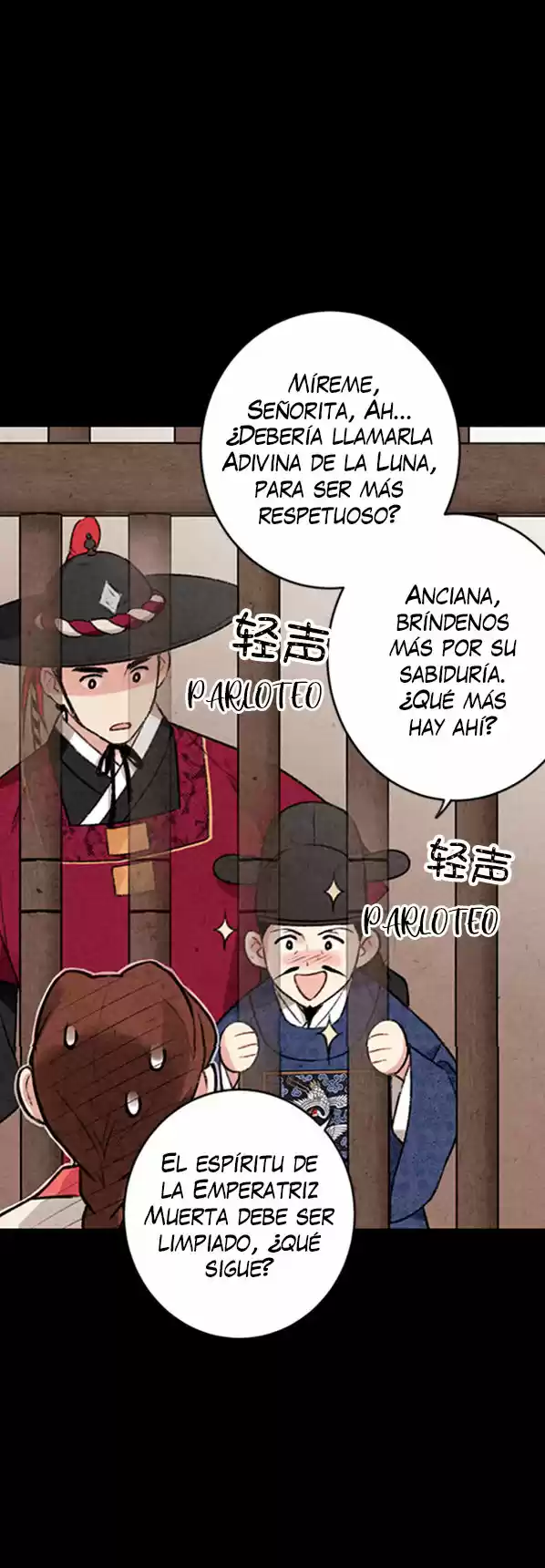 PROHIBIDO EL MATRIMONIO - Capítulo 6 - Página 20 - LectorTMOo