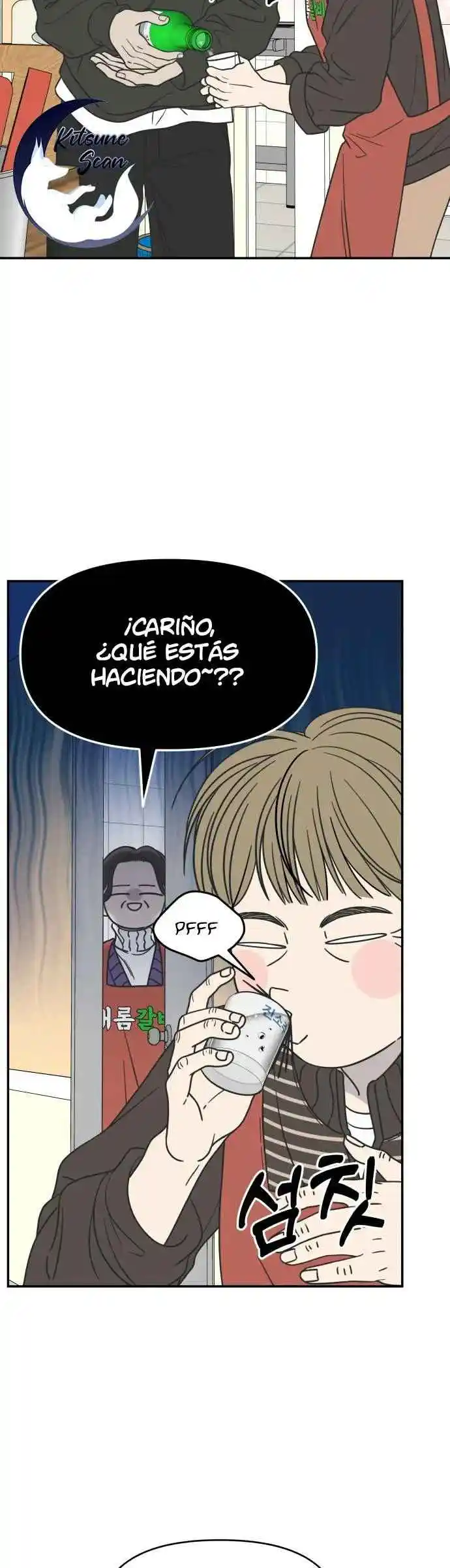Prohibido El Romance En La Oficina - Capítulo 11 - Página 15 - LectorTMOo