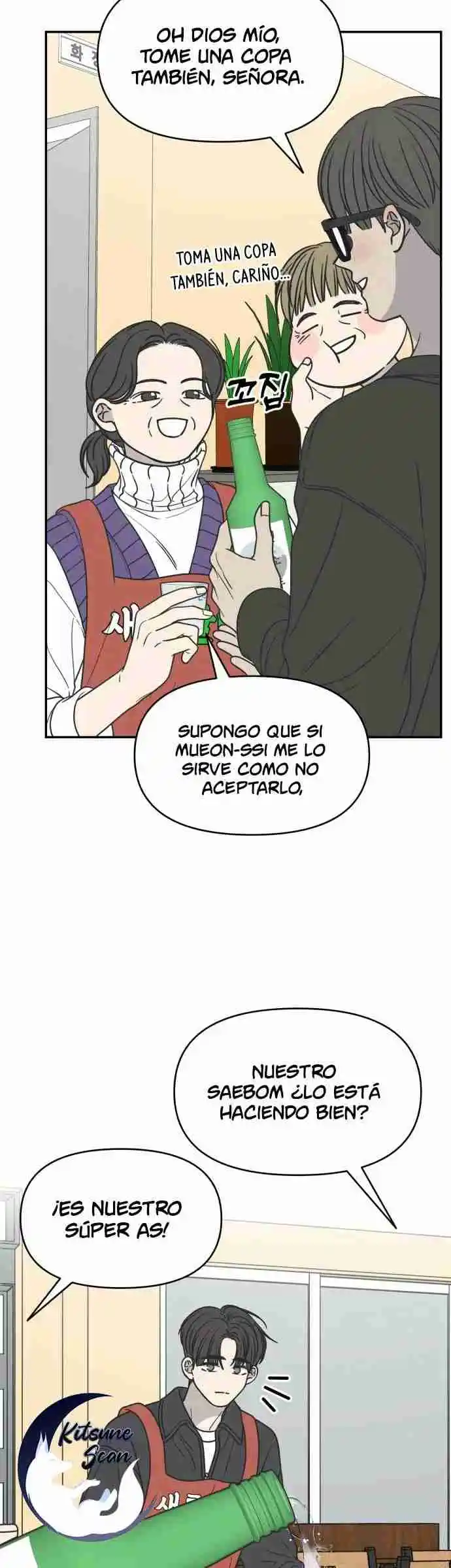 Prohibido El Romance En La Oficina - Capítulo 11 - Página 16 - LectorTMOo