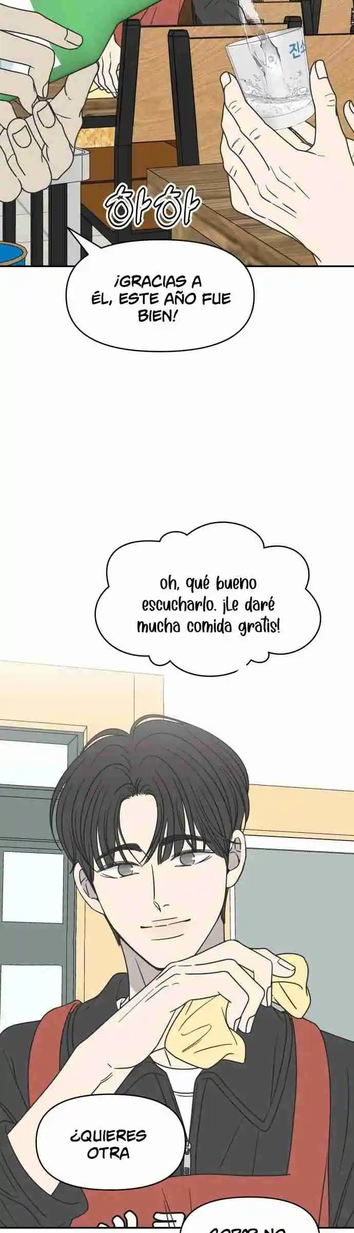 Prohibido El Romance En La Oficina - Capítulo 11 - Página 17 - LectorTMOo