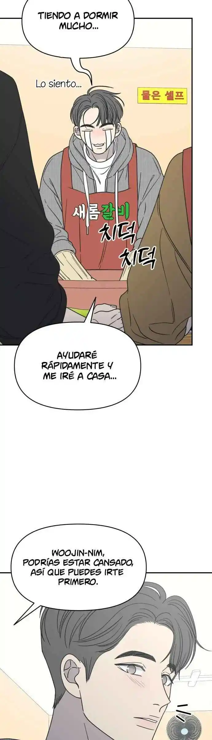Prohibido El Romance En La Oficina - Capítulo 12 - Página 41 - LectorTMOo