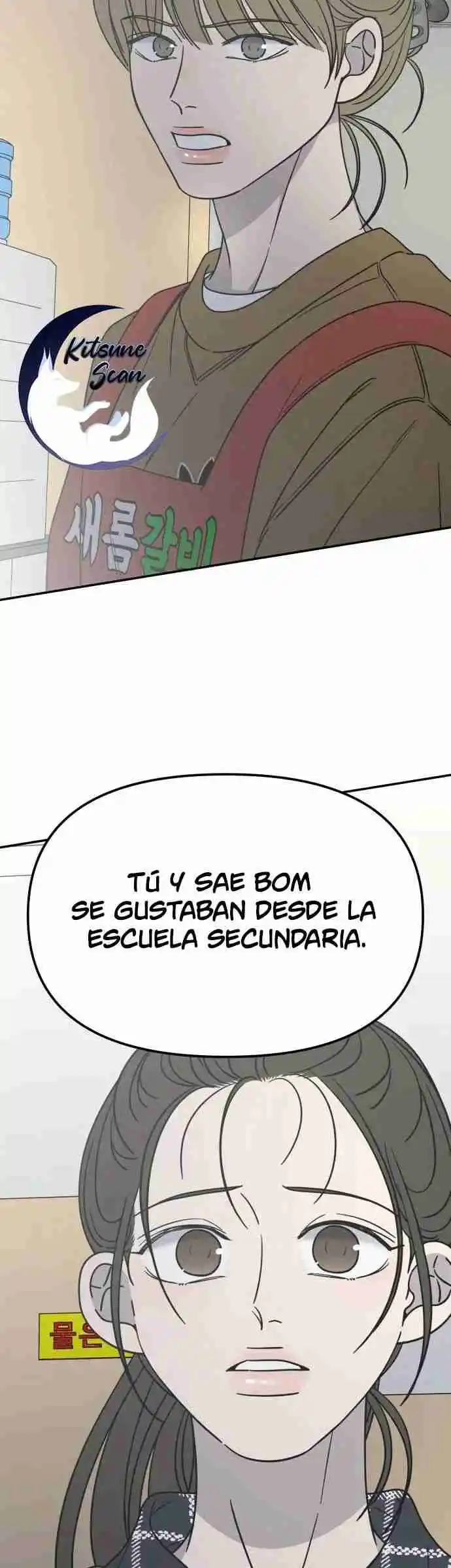 Prohibido El Romance En La Oficina - Capítulo 12 - Página 64 - LectorTMOo