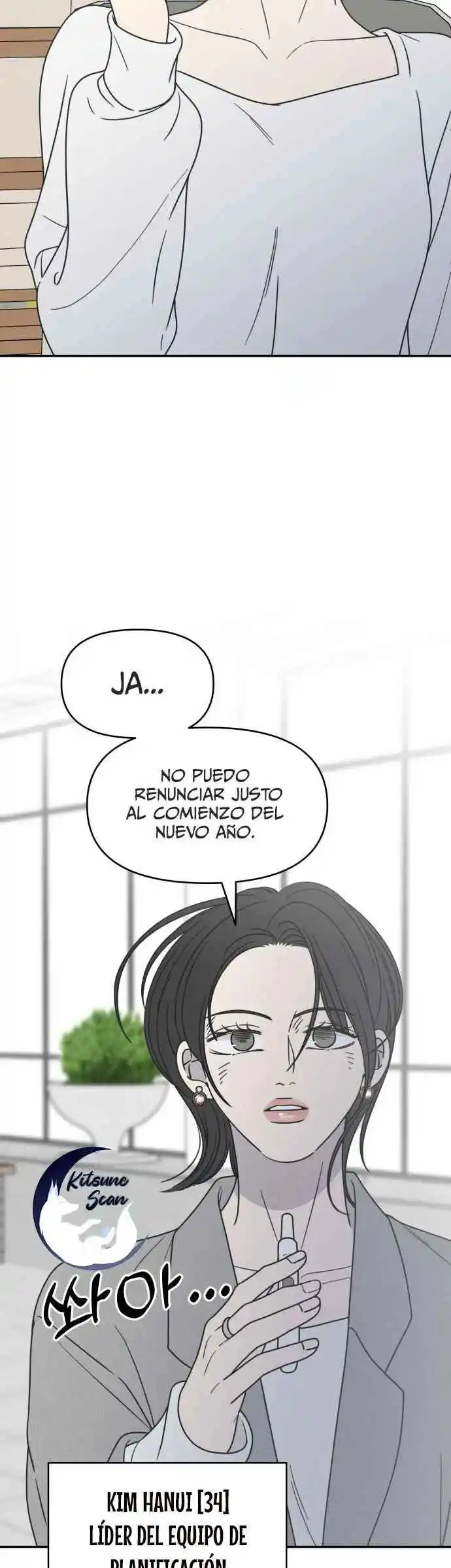 Prohibido El Romance En La Oficina - Capítulo 18 - Página 51 - LectorTMOo