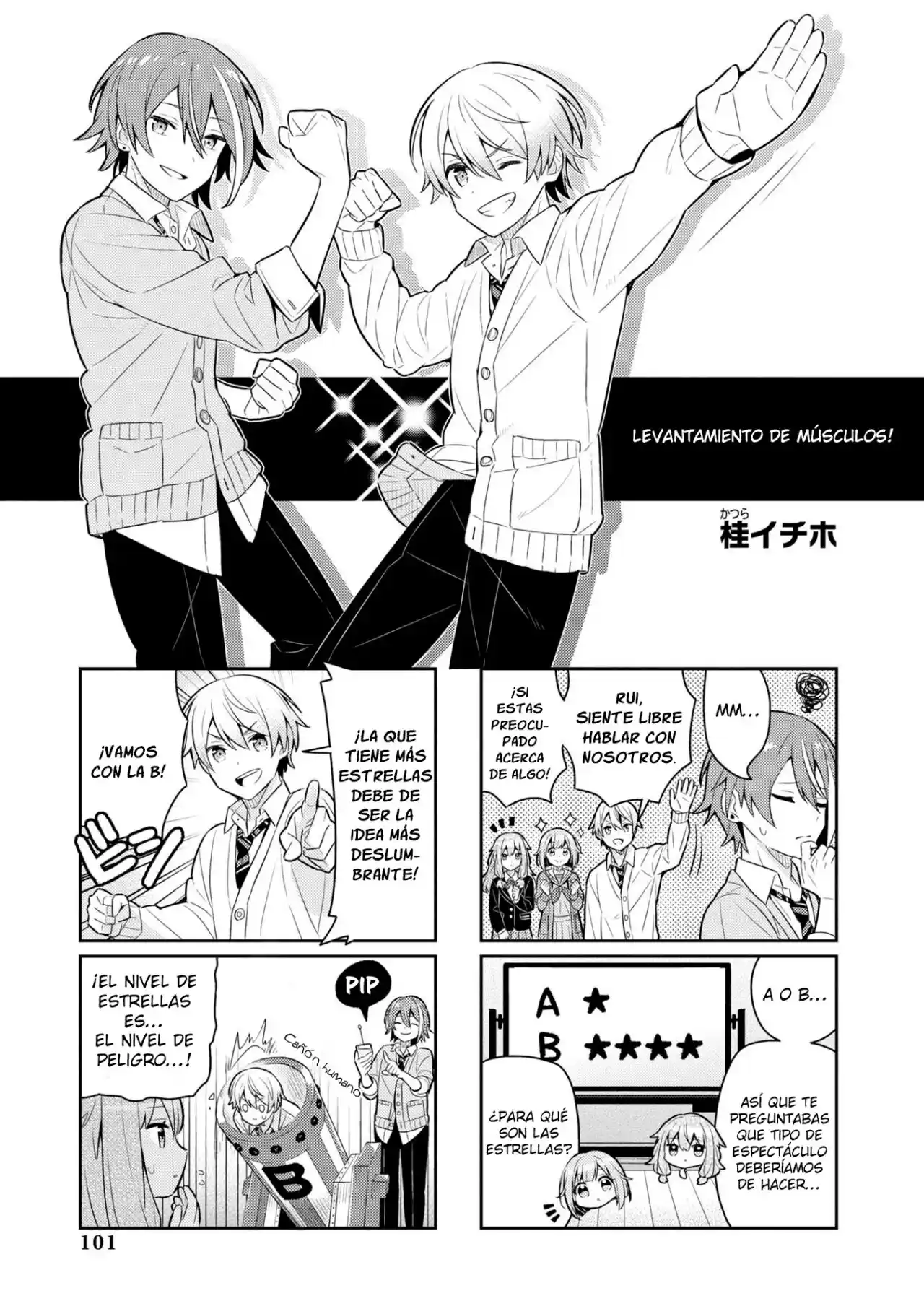 Project SEKAI COLORFUL STAGE! Comic Anthology - Capítulo 12 - Página 2 - LectorTMOo