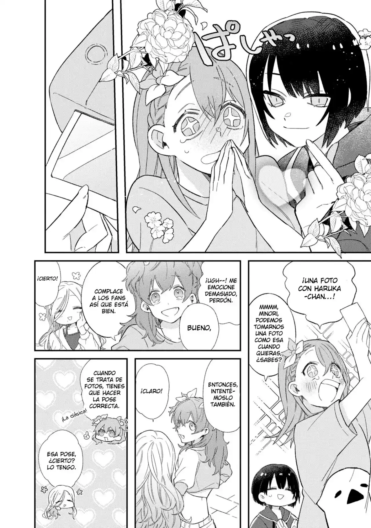 Project SEKAI COLORFUL STAGE! Comic Anthology - Capítulo 6 - Página 5 - LectorTMOo