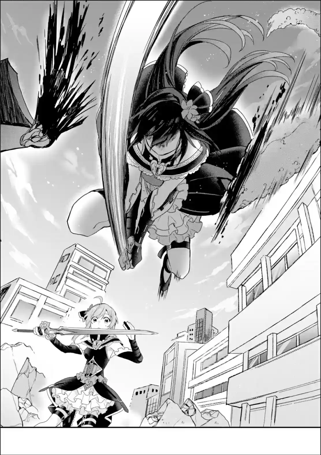 Project Tokyo Dolls - Oblivious Imitation Doll - Capítulo 9 - Página 5 - LectorTMOo
