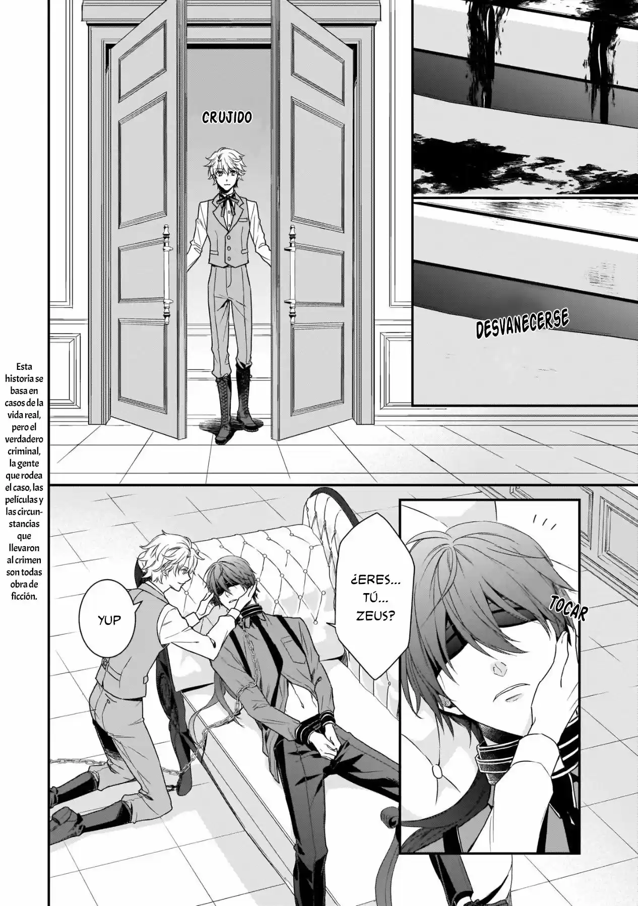 Prometheus No Kase Kusari - Capítulo 1 - Página 11 - LectorTMOo
