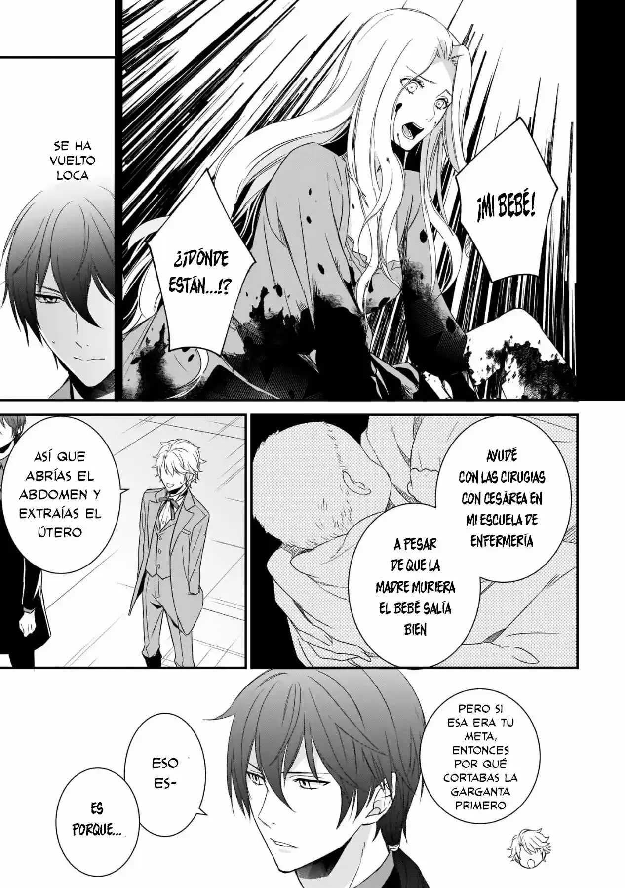 Prometheus No Kase Kusari - Capítulo 1 - Página 57 - LectorTMOo