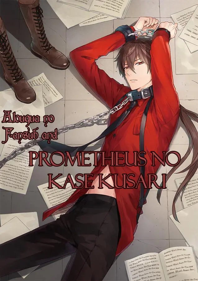 Prometheus No Kase Kusari - Capítulo 2 - Página 38 - LectorTMOo