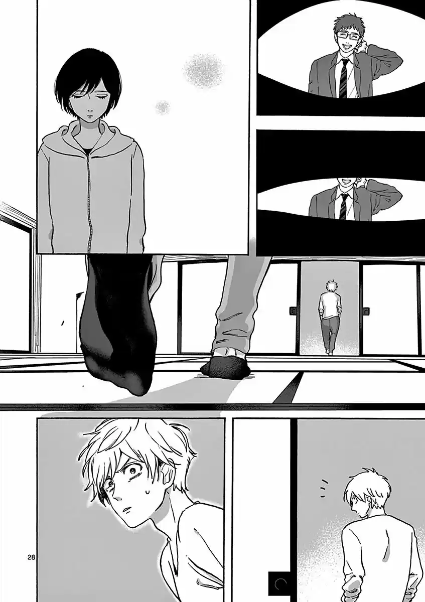Promise Cinderella - Capítulo 2 - Página 29 - LectorTMOo