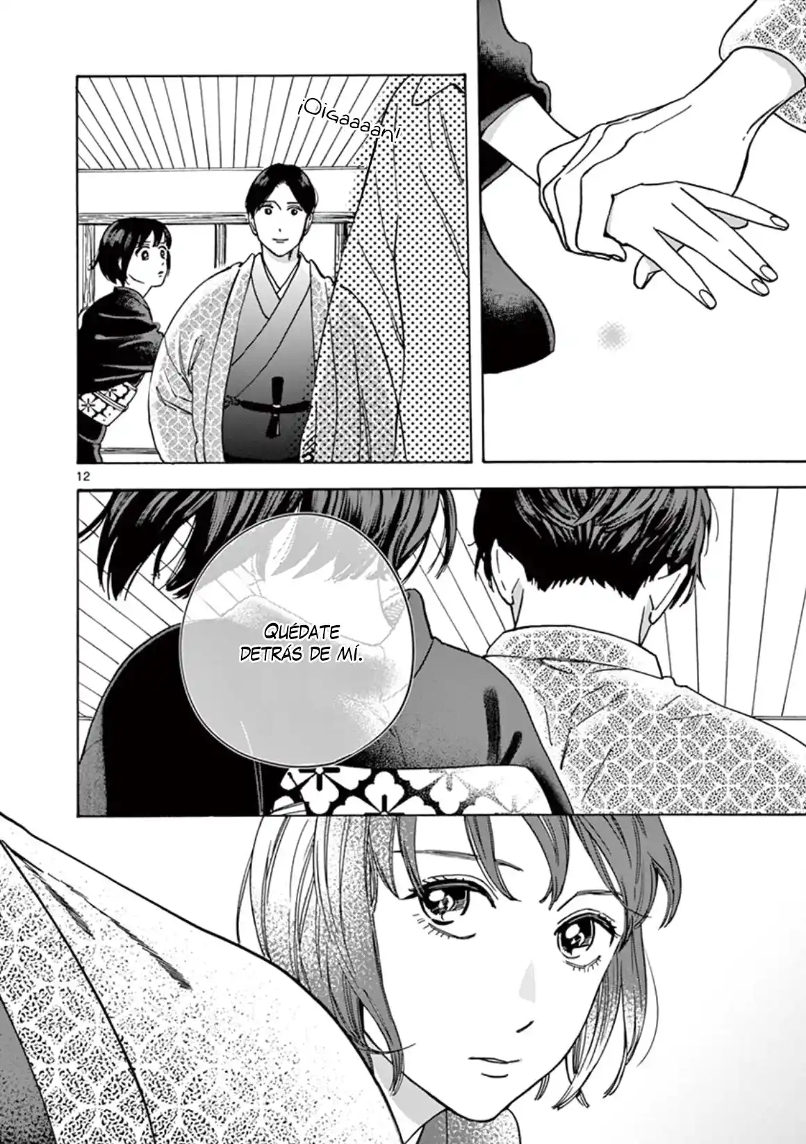 Promise Cinderella - Capítulo 27 - Página 18 - LectorTMOo