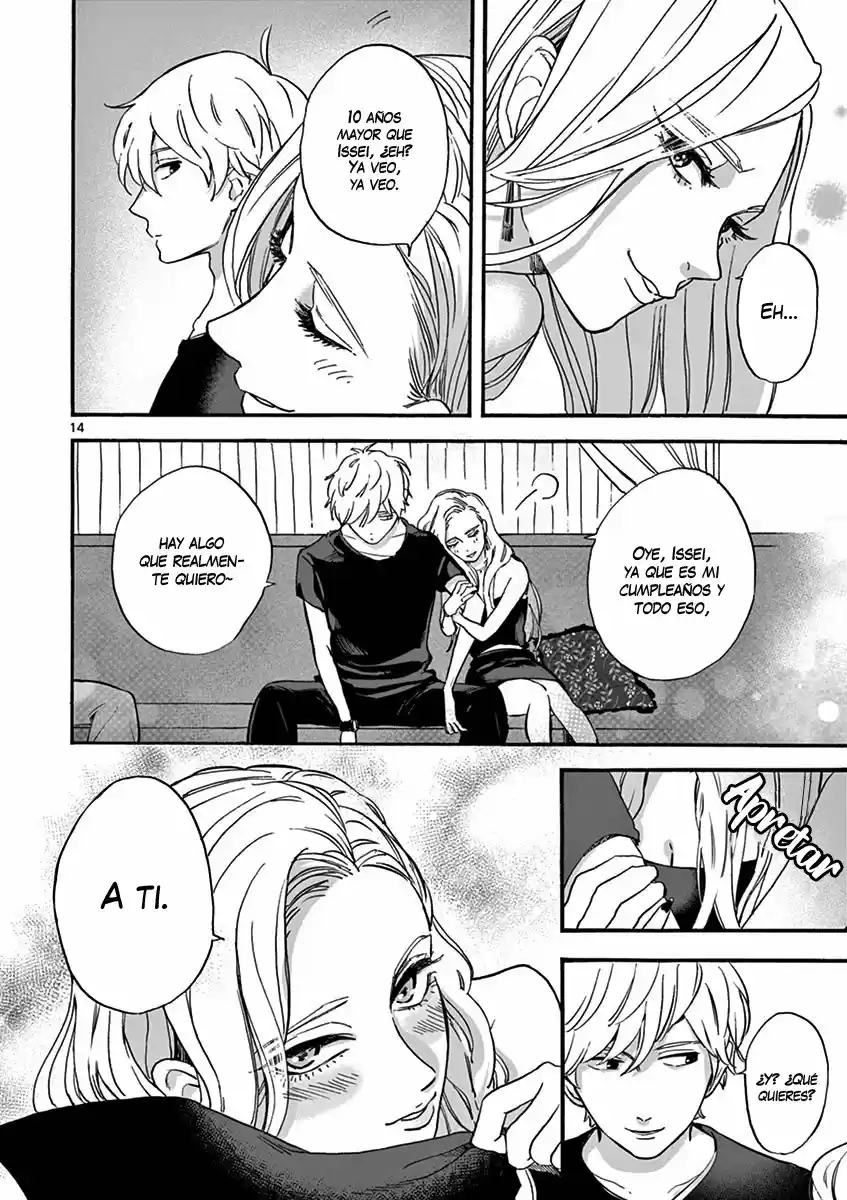 Promise Cinderella - Capítulo 3 - Página 15 - LectorTMOo