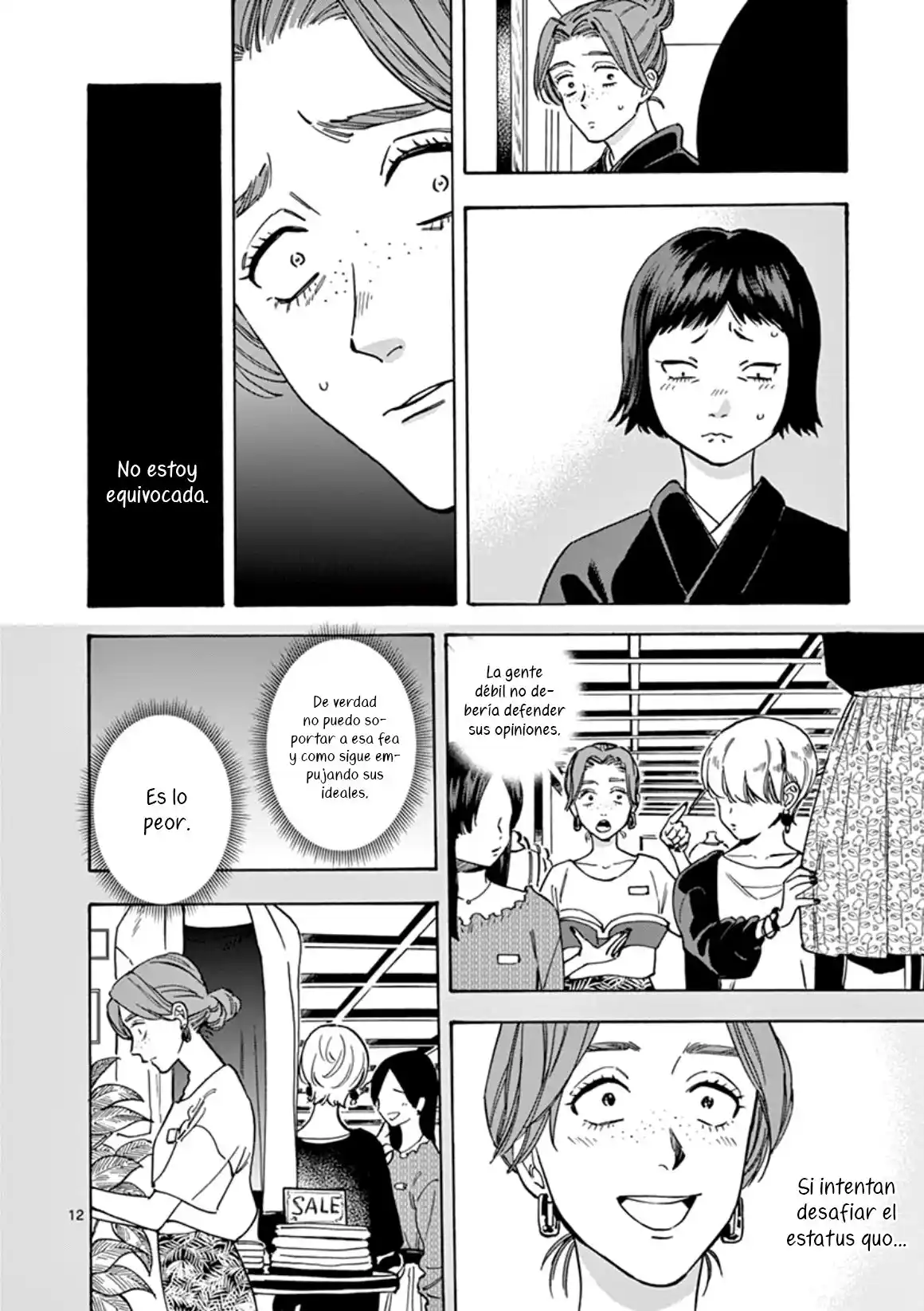 Promise Cinderella - Capítulo 36 - Página 13 - LectorTMOo