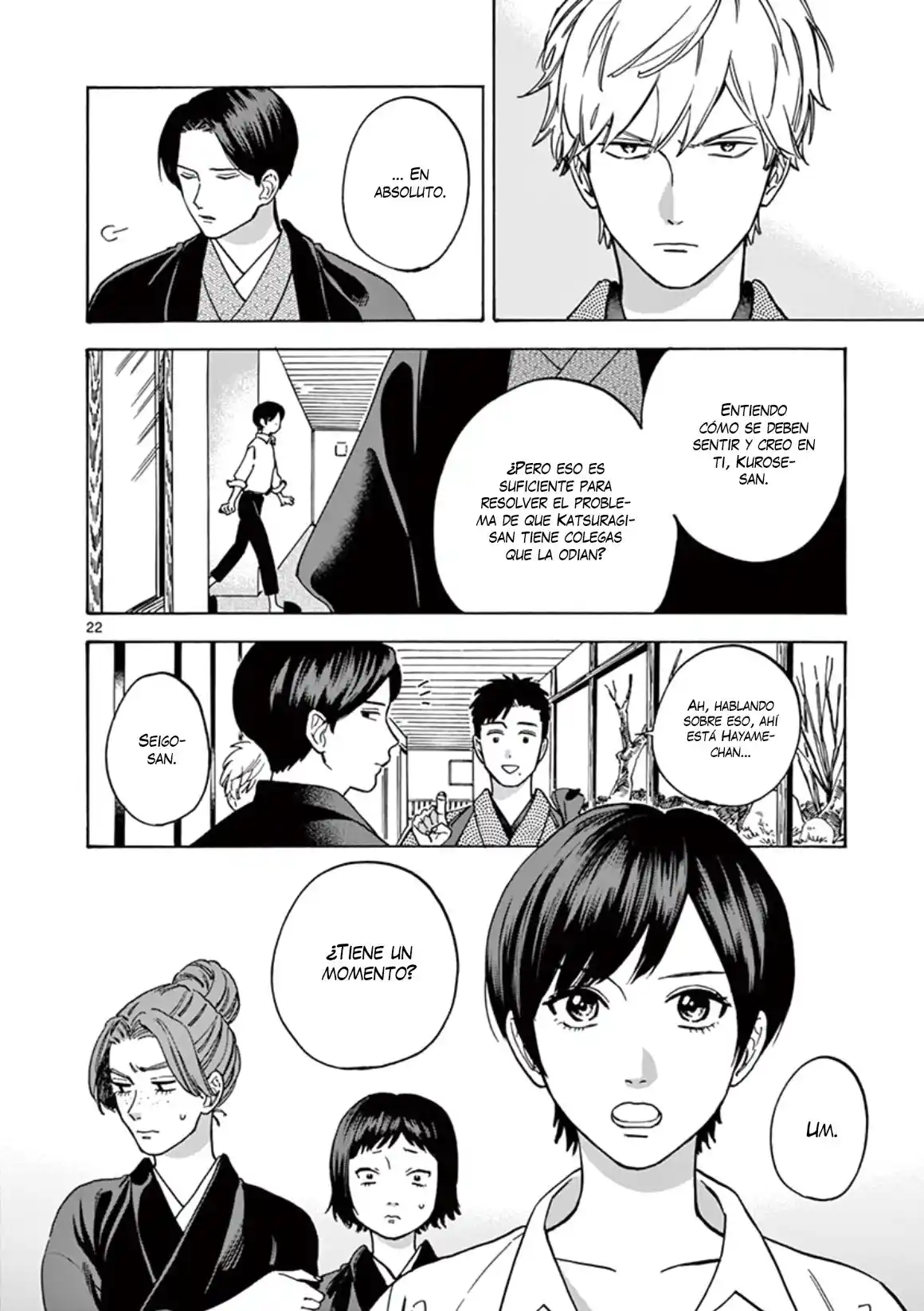 Promise Cinderella - Capítulo 36 - Página 23 - LectorTMOo