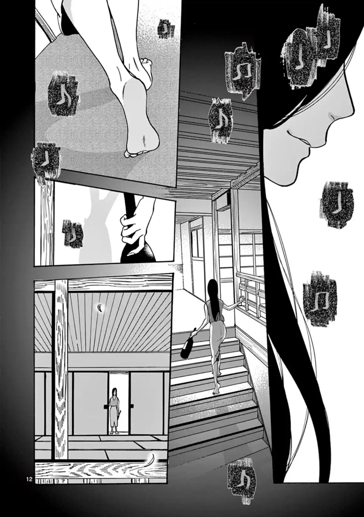 Promise Cinderella - Capítulo 39 - Página 13 - LectorTMOo