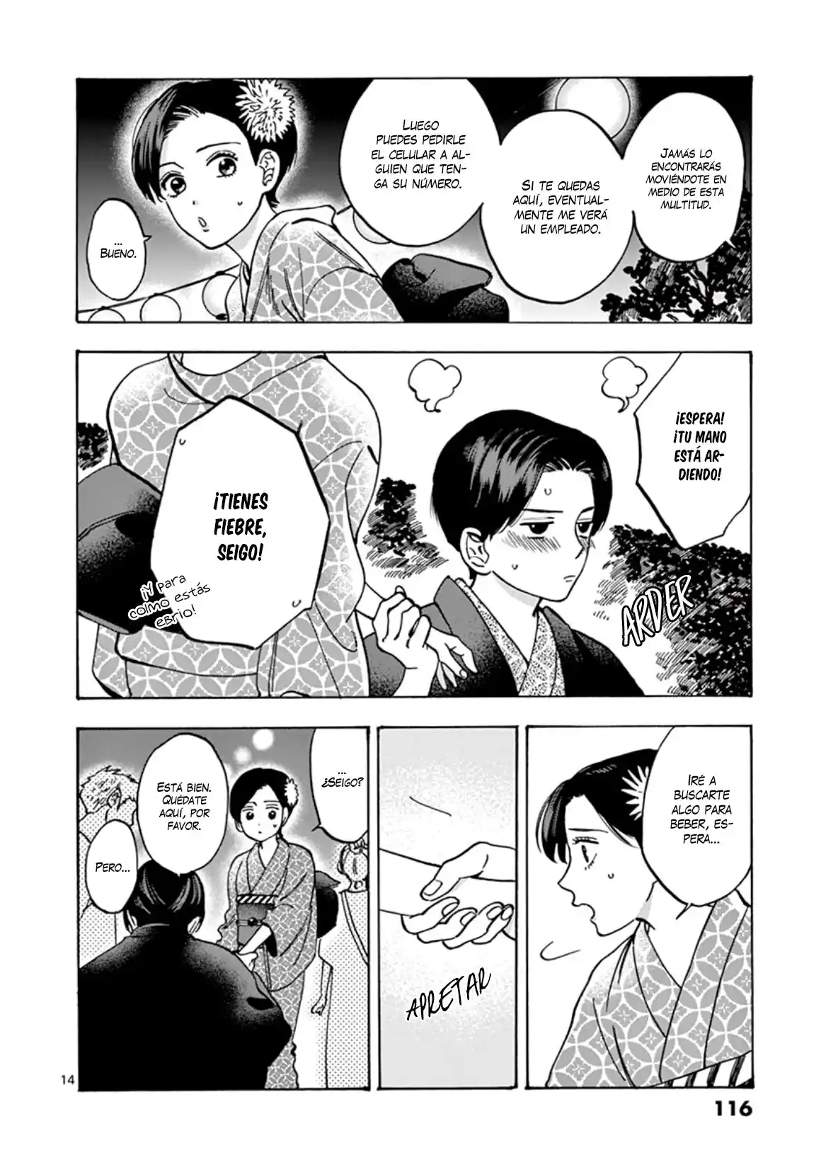 Promise Cinderella - Capítulo 42 - Página 15 - LectorTMOo
