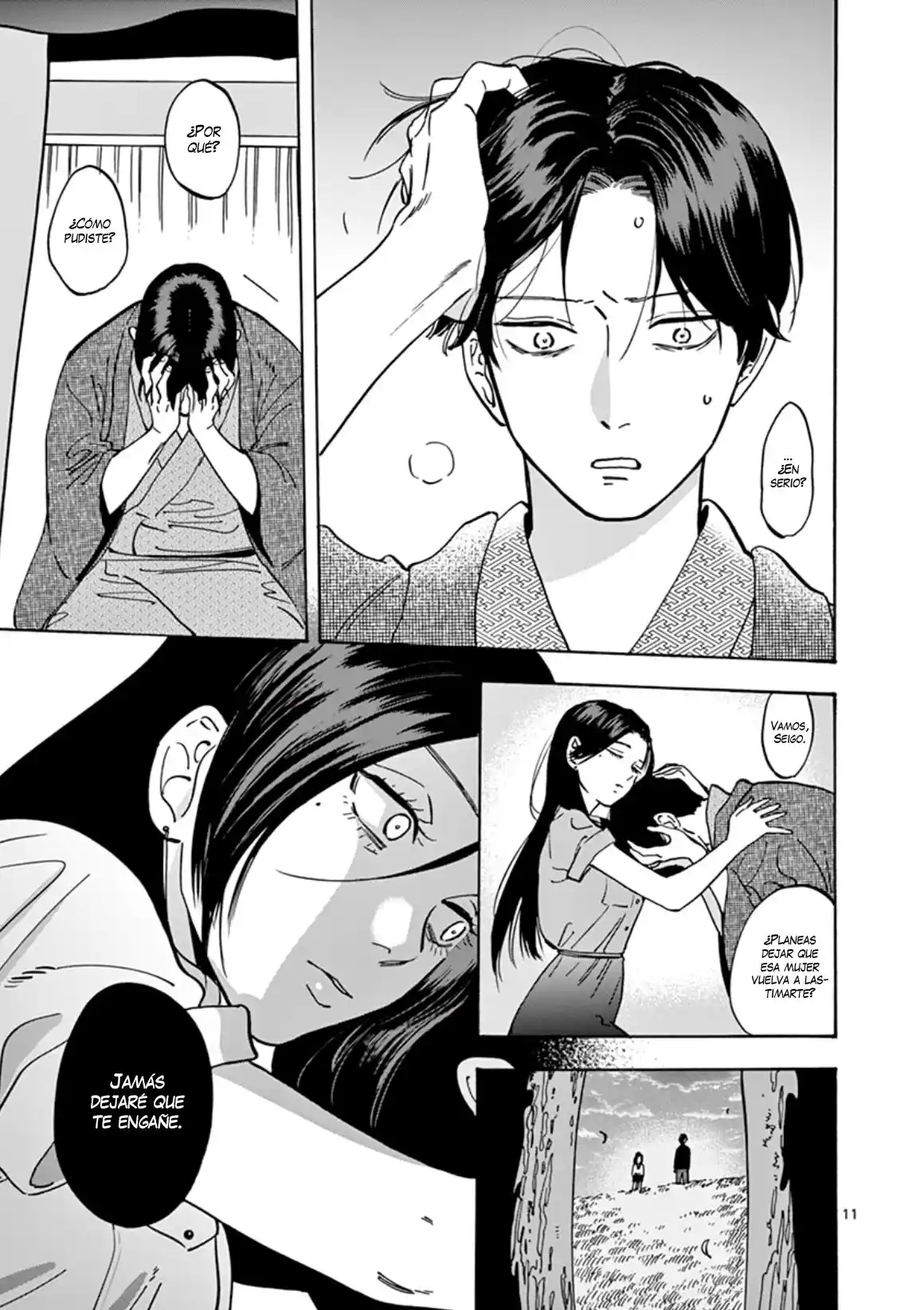 Promise Cinderella - Capítulo 46 - Página 15 - LectorTMOo