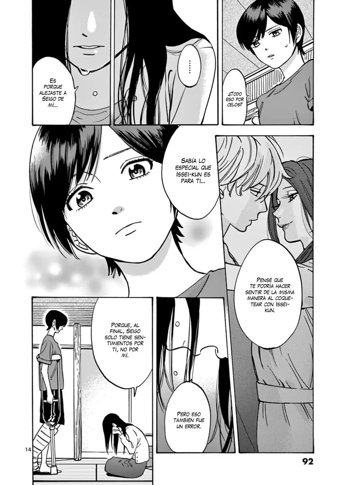 Promise Cinderella - Capítulo 49 - Página 15 - LectorTMOo