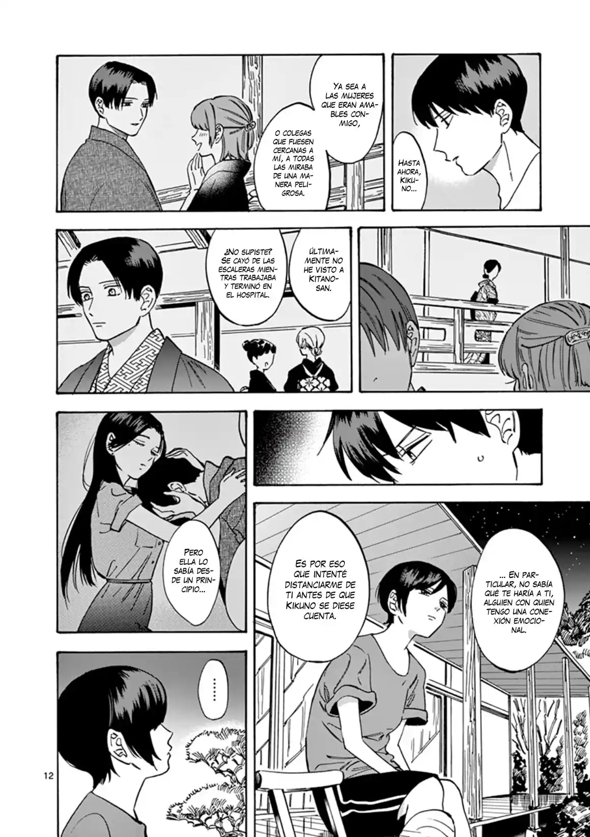 Promise Cinderella - Capítulo 50 - Página 13 - LectorTMOo