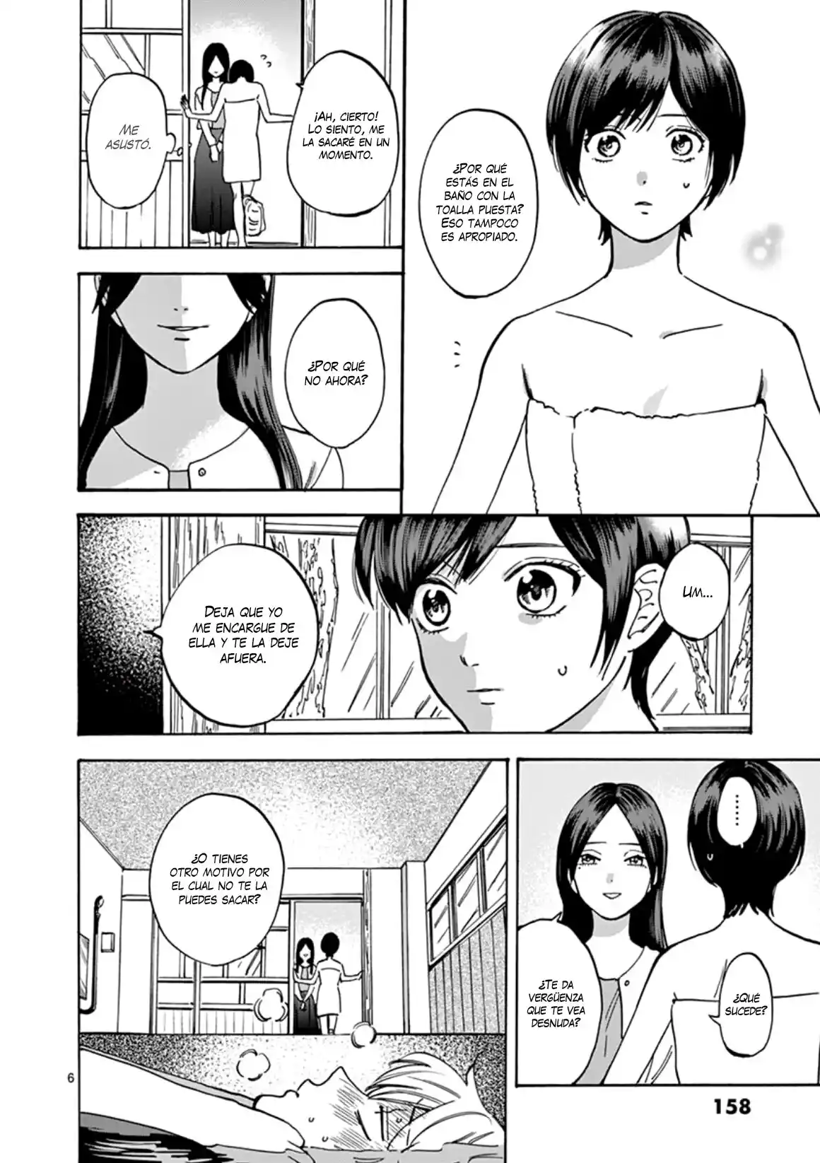 Promise Cinderella - Capítulo 52 - Página 7 - LectorTMOo