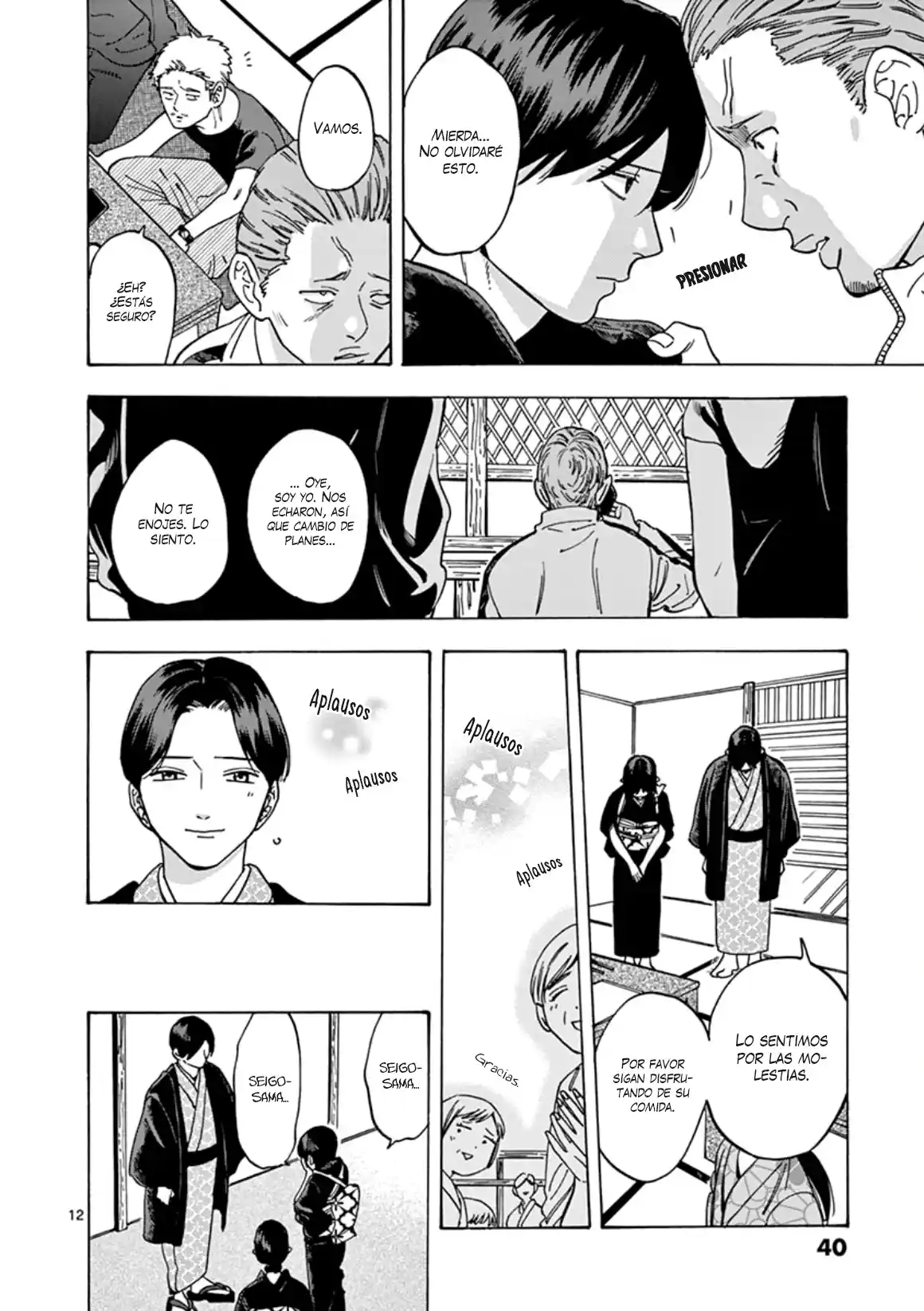 Promise Cinderella - Capítulo 55 - Página 13 - LectorTMOo