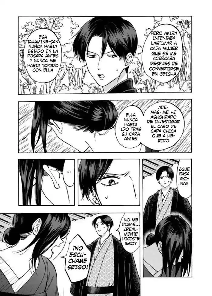 Promise Cinderella - Capítulo 57 - Página 22 - LectorTMOo