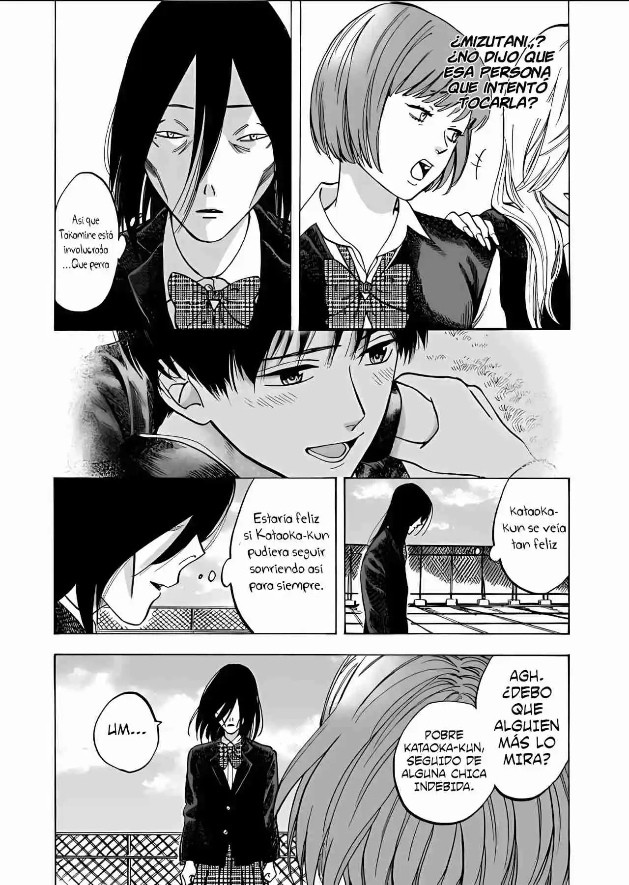 Promise Cinderella - Capítulo 59 - Página 8 - LectorTMOo