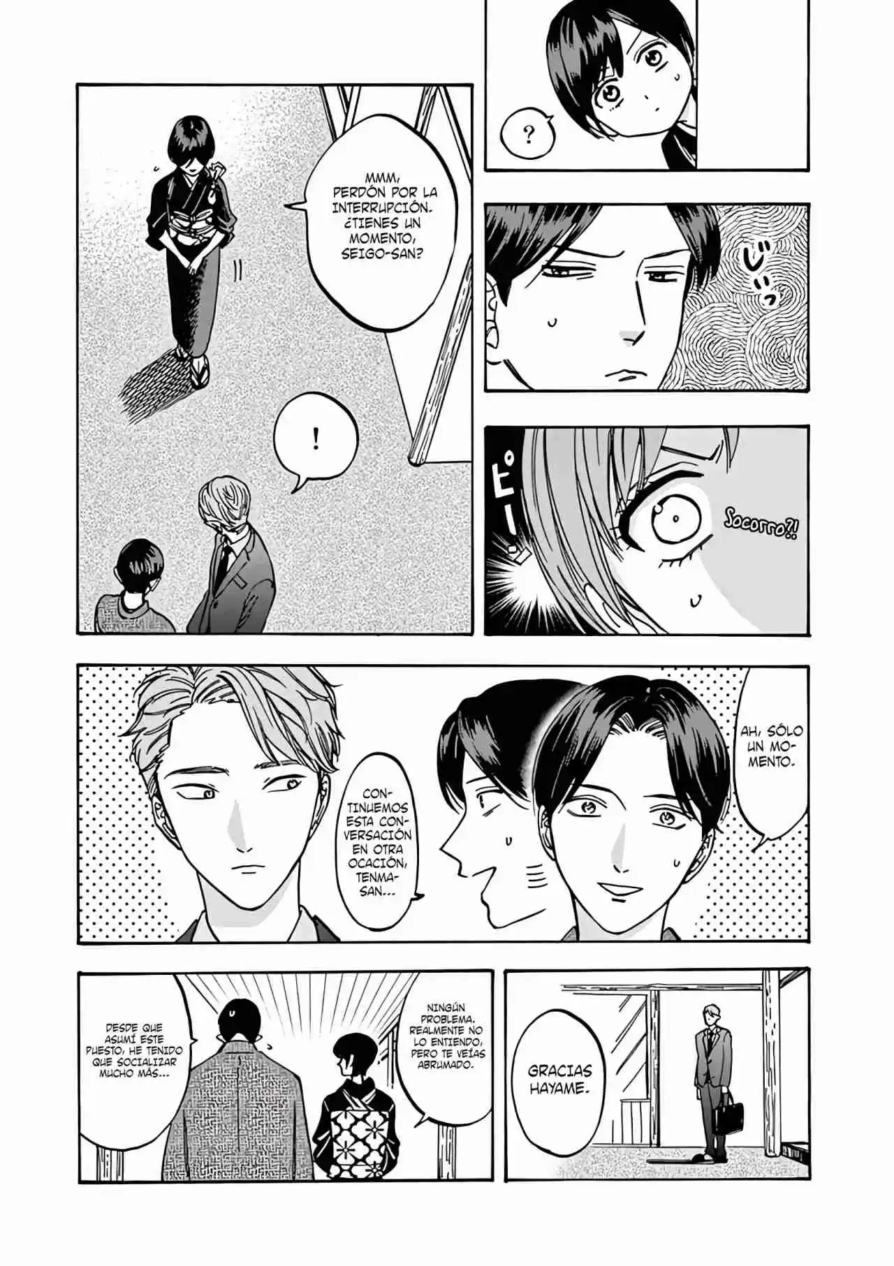Promise Cinderella - Capítulo 62 - Página 12 - LectorTMOo