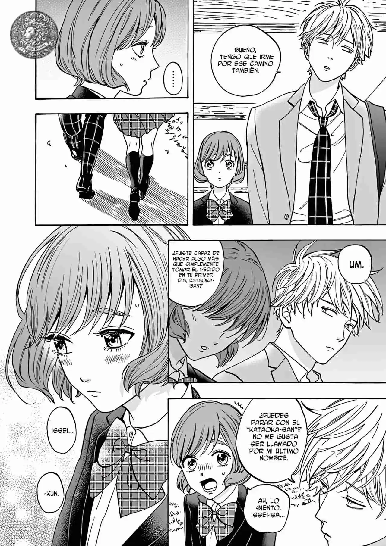 Promise Cinderella - Capítulo 70 - Página 16 - LectorTMOo