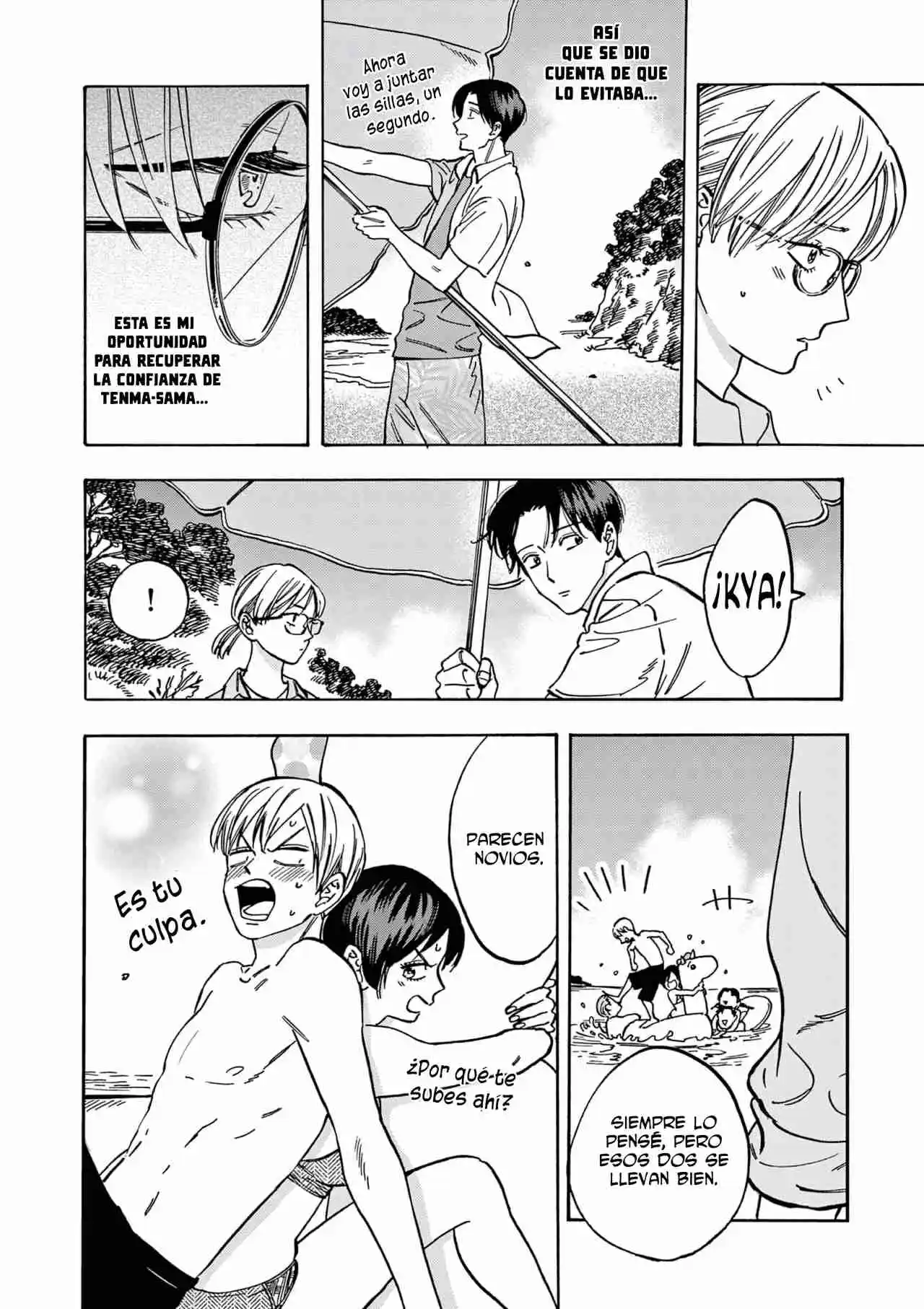 Promise Cinderella - Capítulo 75 - Página 18 - LectorTMOo
