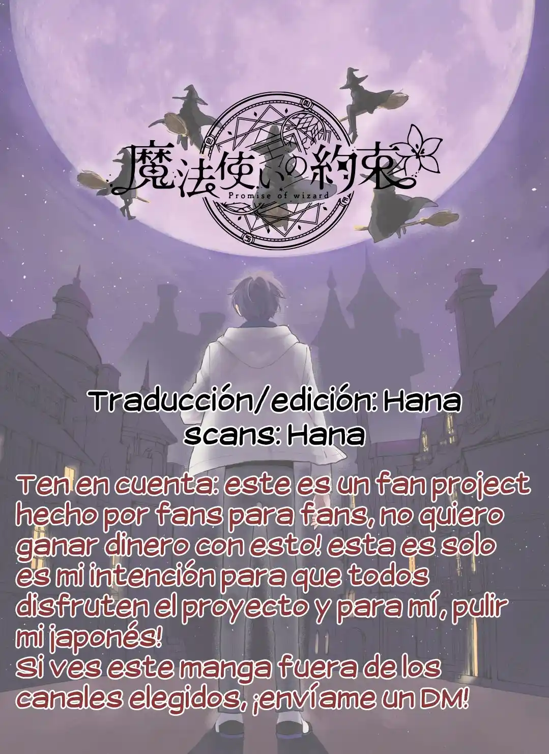 Promise Of Wizard - Capítulo 2 - Página 1 - LectorTMOo