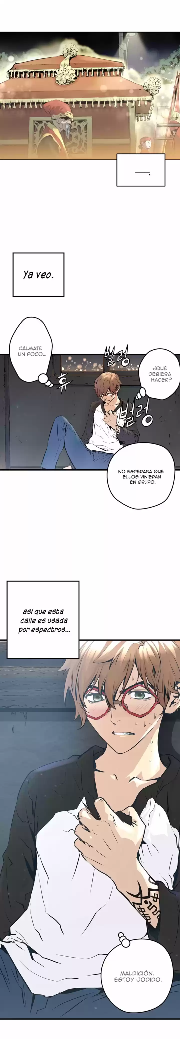 Promised Orchid - Capítulo 1 - Página 46 - LectorTMOo