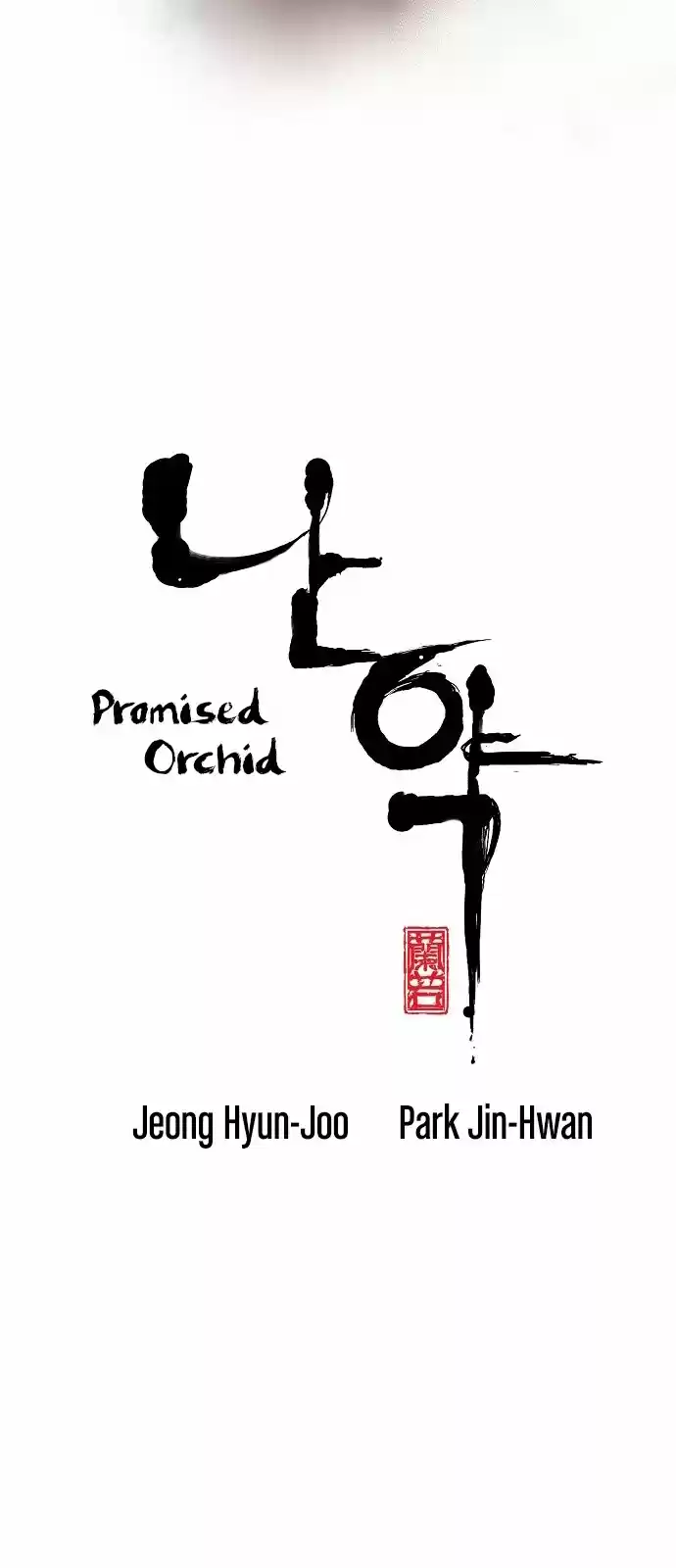 Promised Orchid - Capítulo 10 - Página 2 - LectorTMOo