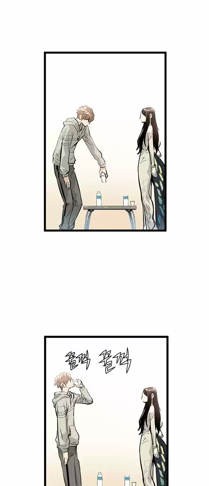 Promised Orchid - Capítulo 10 - Página 50 - LectorTMOo