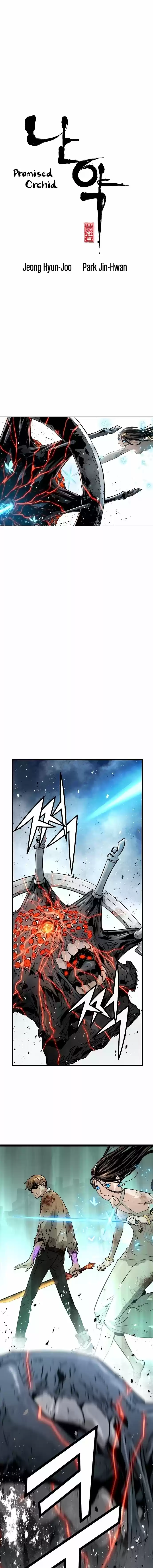 Promised Orchid - Capítulo 104 - Página 2 - LectorTMOo