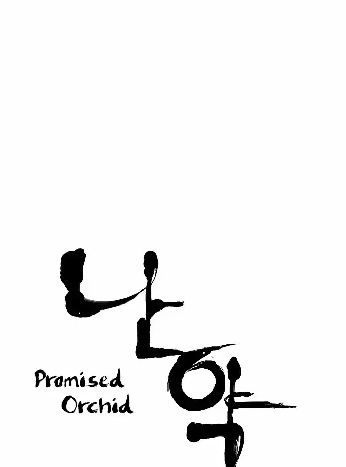 Promised Orchid - Capítulo 105 - Página 28 - LectorTMOo