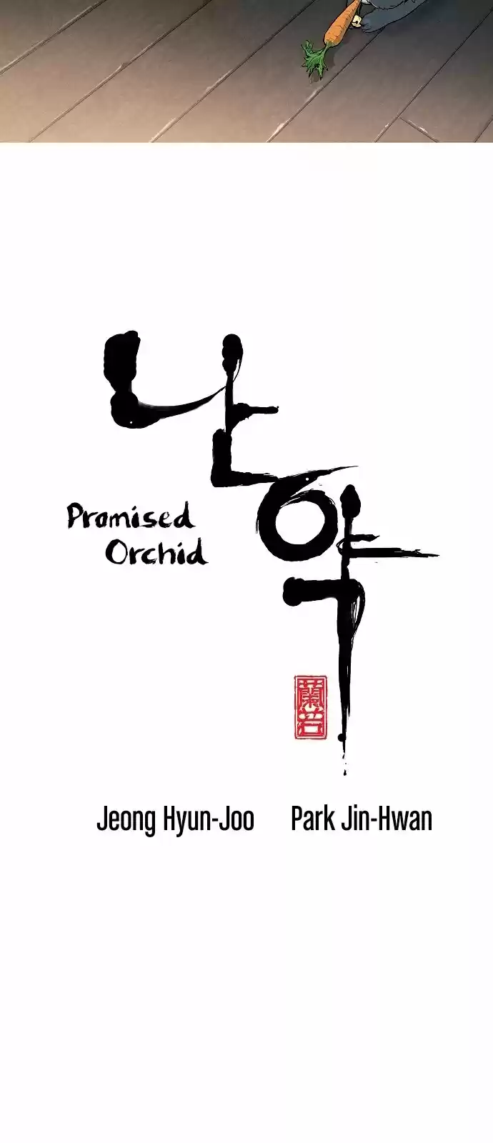 Promised Orchid - Capítulo 11 - Página 2 - LectorTMOo