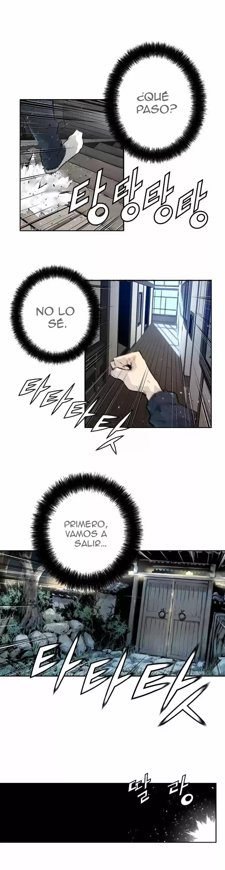 Promised Orchid - Capítulo 2 - Página 22 - LectorTMOo
