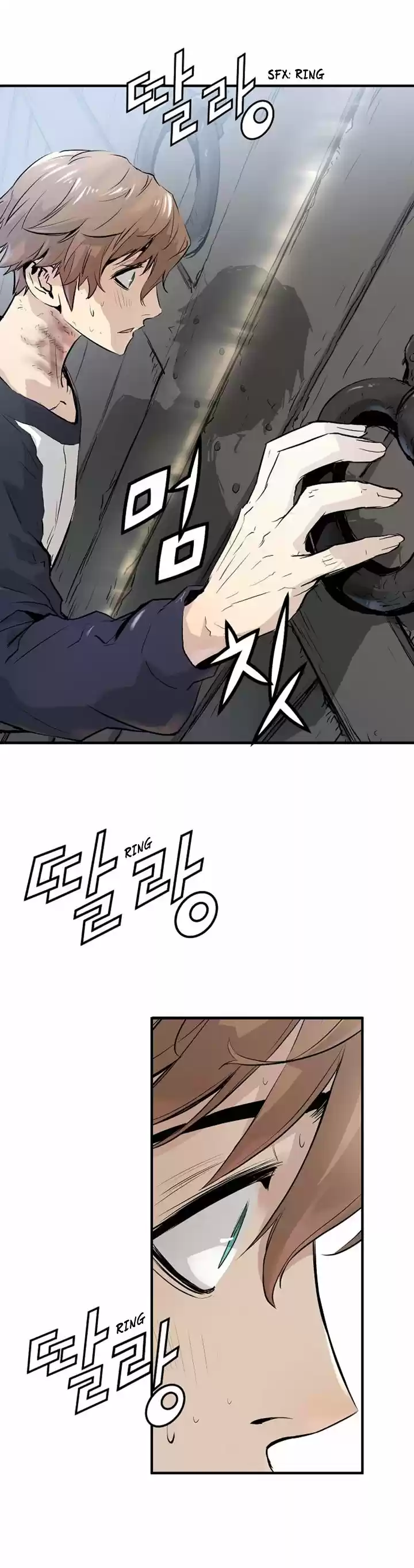 Promised Orchid - Capítulo 2 - Página 23 - LectorTMOo