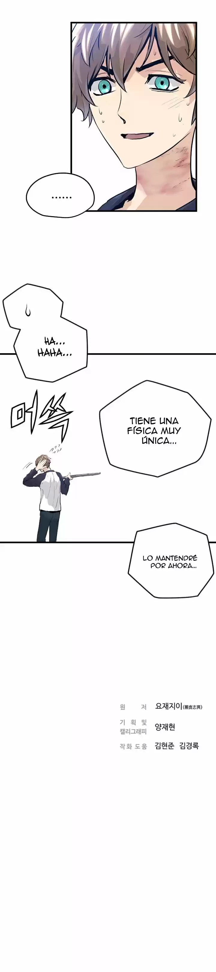 Promised Orchid - Capítulo 2 - Página 47 - LectorTMOo