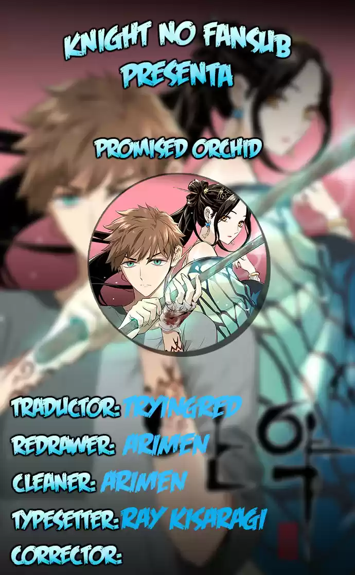 Promised Orchid - Capítulo 27 - Página 1 - LectorTMOo