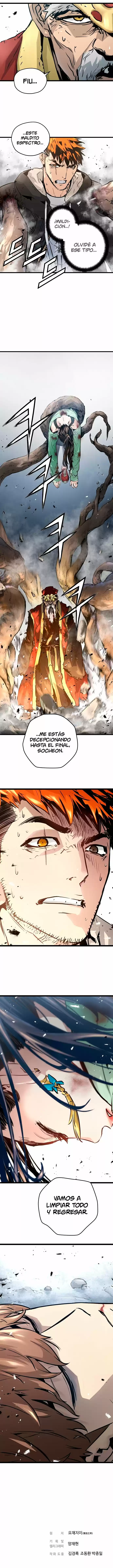 Promised Orchid - Capítulo 38 - Página 13 - LectorTMOo