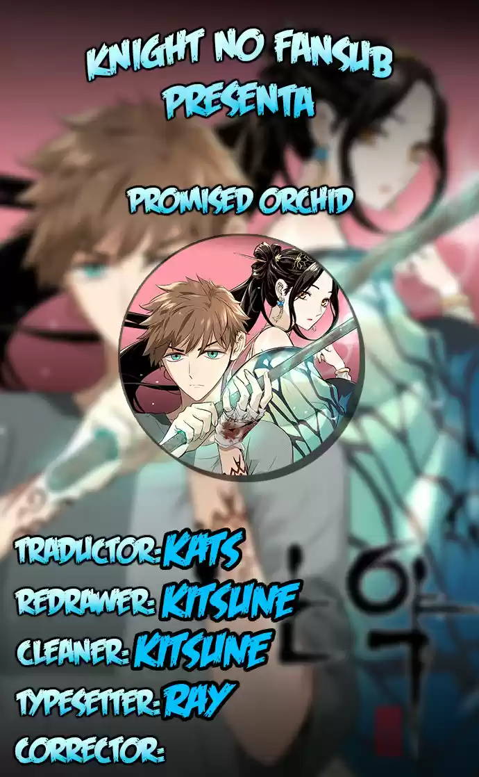 Promised Orchid - Capítulo 42 - Página 1 - LectorTMOo
