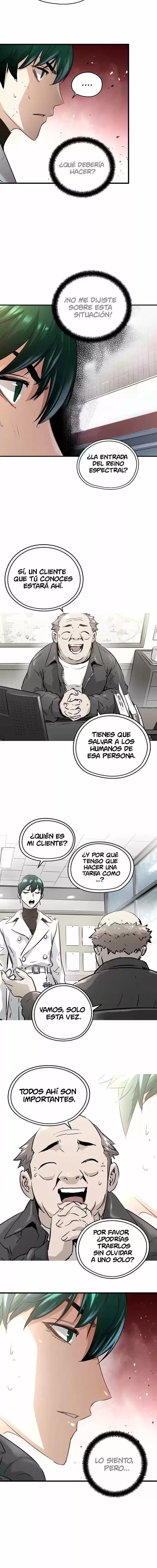 Promised Orchid - Capítulo 70 - Página 15 - LectorTMOo
