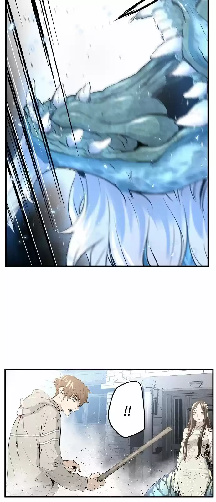 Promised Orchid - Capítulo 9 - Página 13 - LectorTMOo