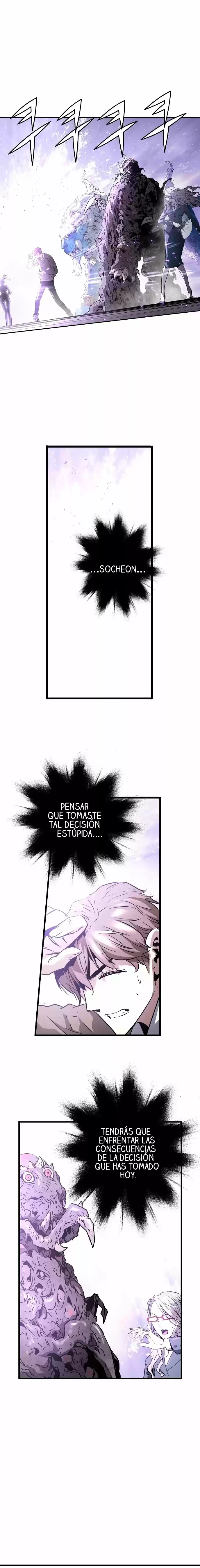 Promised Orchid - Capítulo 93 - Página 16 - LectorTMOo
